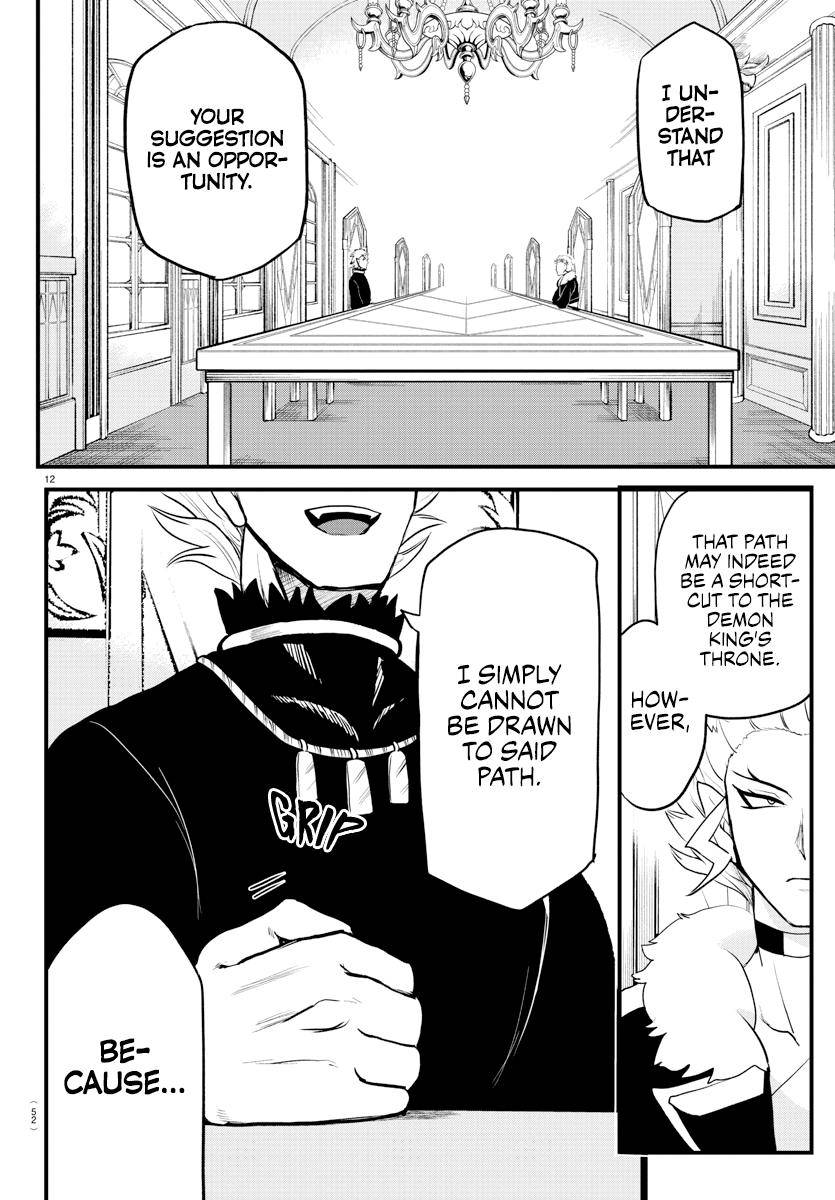 Welcome to Demon School! Iruma-kun, Chapter 207 image 12